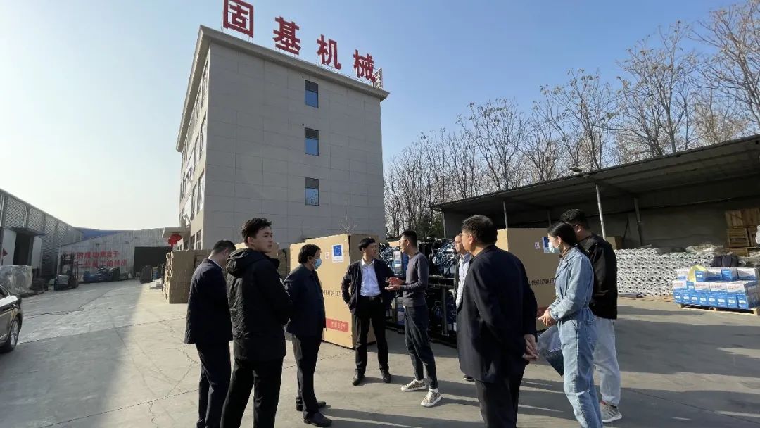 Striving forward with care-leaders of Shijiazhuang Economic Development Zone visited our company to guide the work
